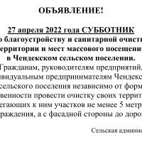 ���������!