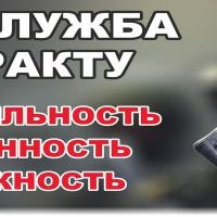 ������!!!!!!!!!!!!!!